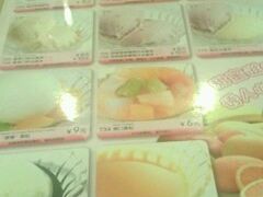 IMG0312A-萨莉亚意式餐厅(特力时尚汇店)