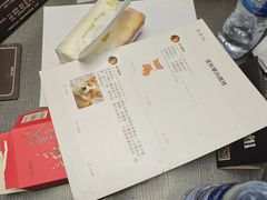 -剧狐剧本杀(徐汇1号店)