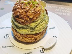 -PAIN CHAUD 百丘(尚嘉中心店)