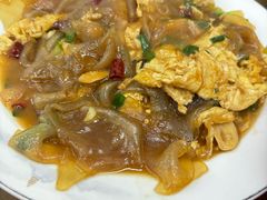 鸭蛋粉皮-鲁南仔·滕州炒鸡(经三路店)