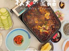 -王子私厨(鸿通城购物中心店)