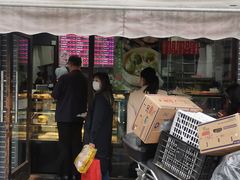 门面-王家沙点心店(西康路店)