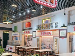 -遇见老三样(昌北机场店)