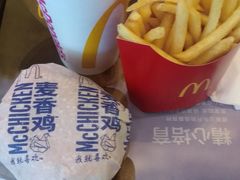 -麦当劳(凌云天地长桥店)