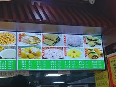 -隆福寺小吃店(东四店)