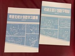 -新东方·考研·四六级·专转本(全民校区)