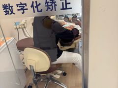 -欢乐口腔(望京分院)