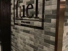 -AZUL by FUEL蓝色·法式酒馆(琶醍店)