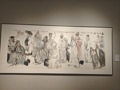 -四川美术馆