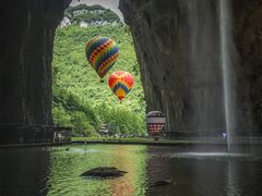 -腾龙洞