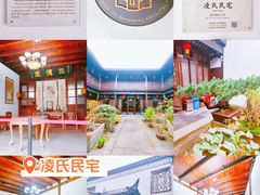 -高桥古镇