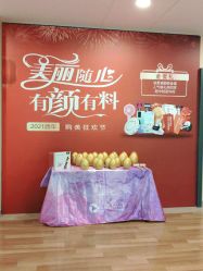 点击看大图 -东莞台心医院-医疗美容