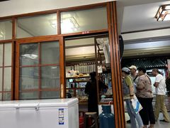 -木瓜老店