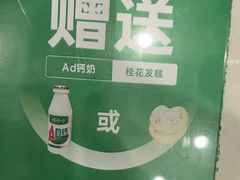 -绿草地·湘菜(芙蓉天街店)