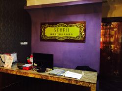 -Miss Jane简·SPA
