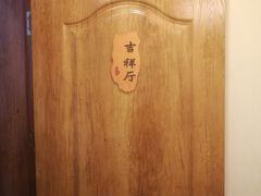 -清真•蜀风园(丁字沽总店)