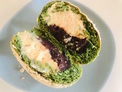 艾草包-OUR Bakery(三里屯太古里店)