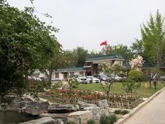 -北京邮电会议中心