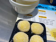 -满记甜品(苏州中心店)