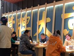 -南京大牌档(龙江新城市广场店)