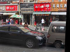 -City1+1城市比萨·意面(桂林路店)