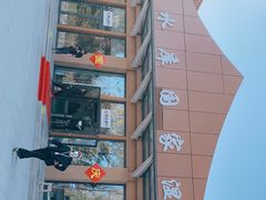 -怀来官厅水库