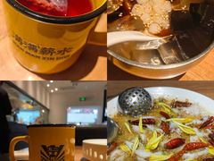 -太二酸菜鱼(汕头苏宁广场店)