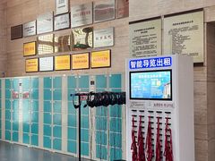 -巴音郭楞蒙古自治州博物馆