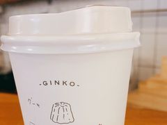 -Ginko银子(青龙街店)