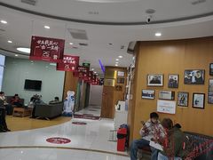 -雅悦齿科(顾村公园店)