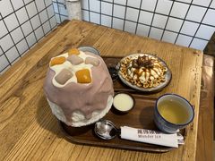 -WONDER ICE 萬得冰田(建設路总店)