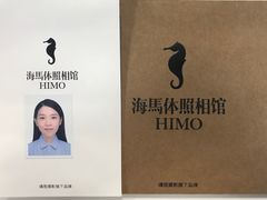 -海马体照相馆(天津世纪都会店)