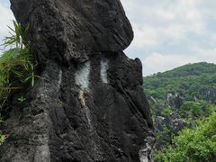 -玉石林风景区