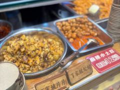 -丁家坡洋芋·观音桥好吃街A区(全国总店)