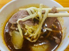-王记生烫牛杂面馆(兰陵路店)
