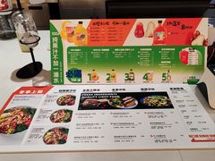 -Mr.Fruits水果先生(英蓝金融中心店)