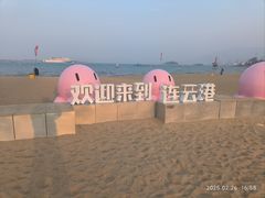 -在海一方公园