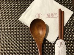 -十面春风·江南面馆(崇宁路店)