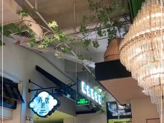 -弄堂里(雨花客厅店)