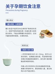 -杭州贝瑞斯美华妇儿医院·早孕·产检·儿科