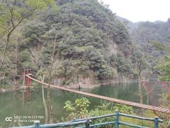 -磐安十八涡风景区