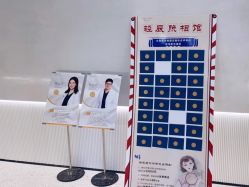 -轻辰医美