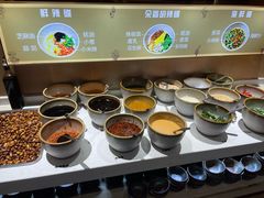 -一朵菌·野生菌探索家火锅(南亚店)