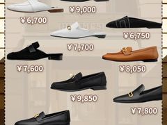 -奢收多·二手奢侈品回收中心(国际广场店)