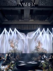 -琥珀婚礼策划AMBER WEDDING