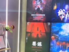 -关你鬼室大型密室逃脱(佛山创意园店)