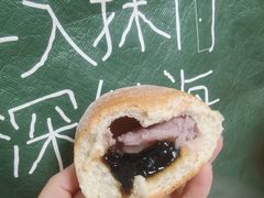 -江南环球港