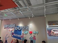 -DQ·蛋糕·冰淇淋(万达店)