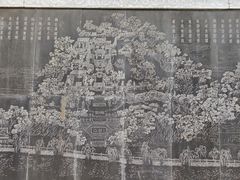 -花洲书院