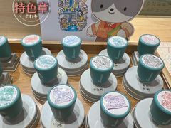 -猫的天空之城概念书店(大学路店)